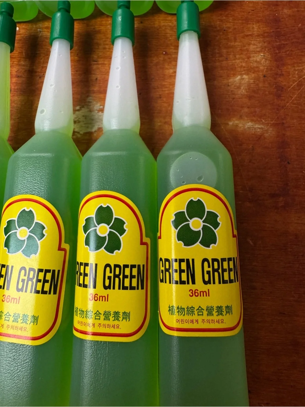 Green Green Plant Food All-Purpose Liquid Fertilizer